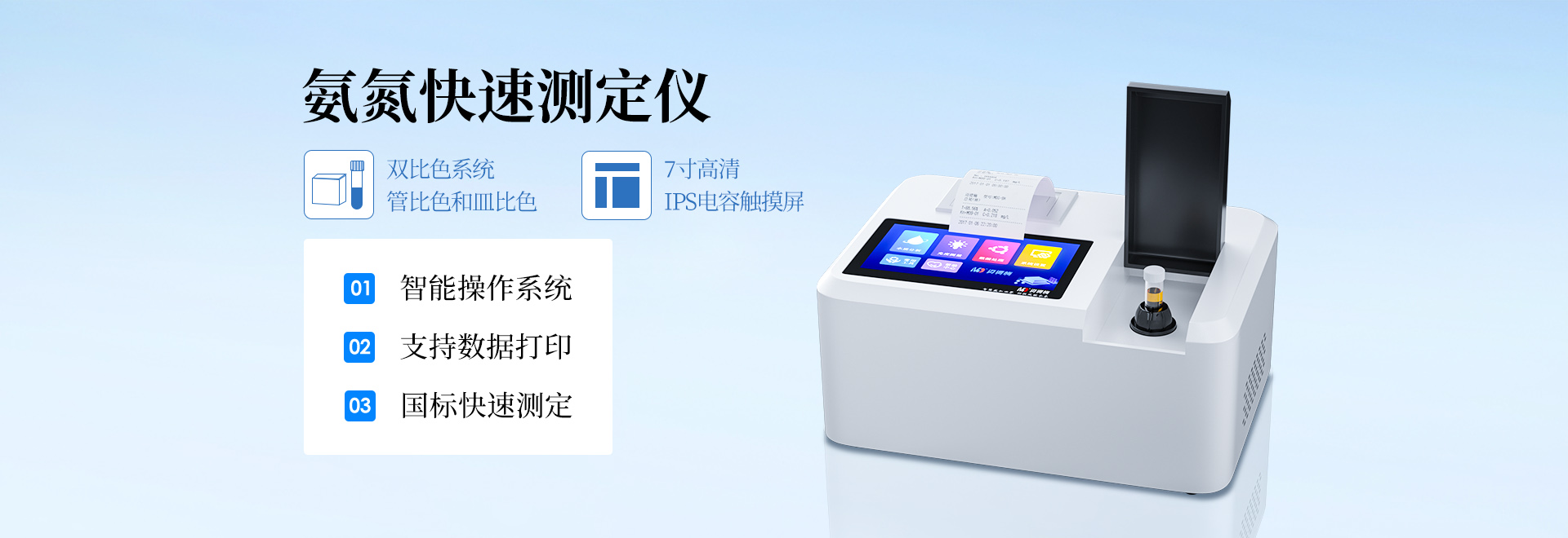 優(yōu)秀供應(yīng)商