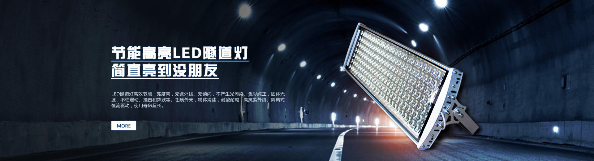 濾油粉