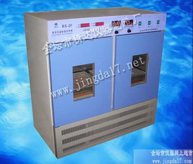 全溫振蕩器控溫表使用說明