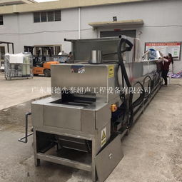 【佛山工廠直銷履帶式銅件鋁件沖壓油超聲波清洗烘干自動線】- 