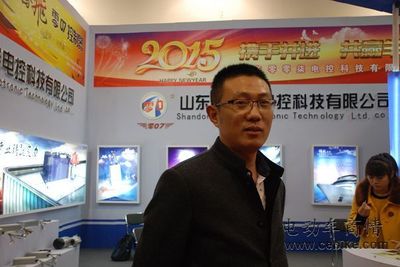 零零柒電控:風起云涌,緊握時代的旋轉(zhuǎn)-電動車商情網(wǎng)新聞中心