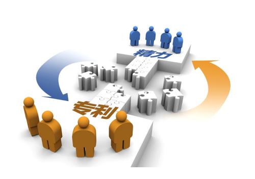 石碣專利布局服務(wù)商 助力五金零售企業(yè)優(yōu)化專利申請(qǐng)與轉(zhuǎn)讓答辯