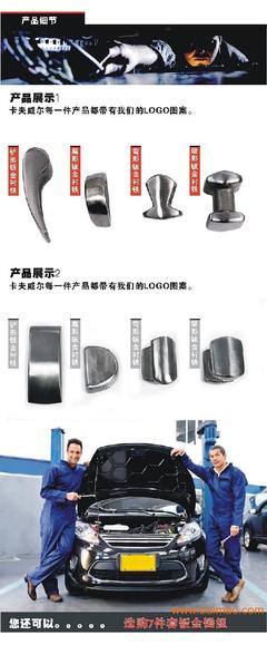 合肥汽保工具零售新選擇 德維特指定經(jīng)銷(xiāo)商的品質(zhì)與信賴(lài)