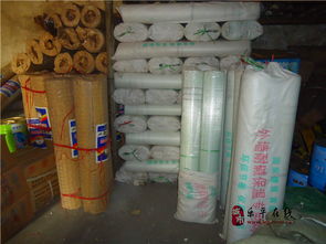 樂(lè)平平安防水建材五金綜合銷售部 五金零售領(lǐng)域的堅(jiān)實(shí)力量