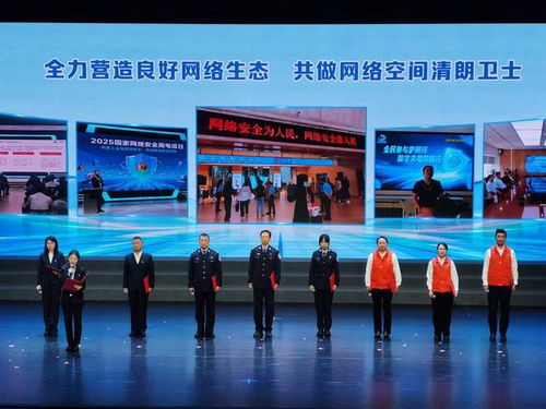 共建“清朗遼河” 2026網(wǎng)絡(luò)生態(tài)治理專項(xiàng)行動(dòng)正式啟航，深化互聯(lián)網(wǎng)信息服務(wù)有序發(fā)展